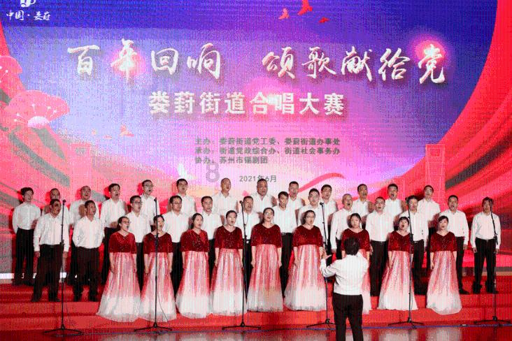 像素排球大作战